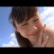 Anri Sugihara Staring
